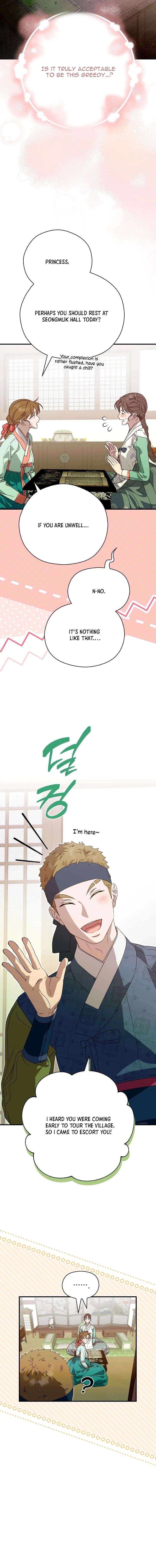 I Want To Eat You Chapter 67 page 11