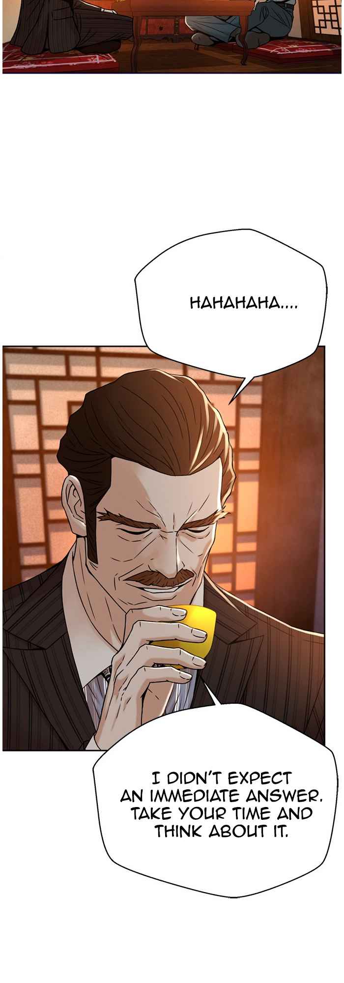 Judge Lee Han Young Chapter 67 page 17