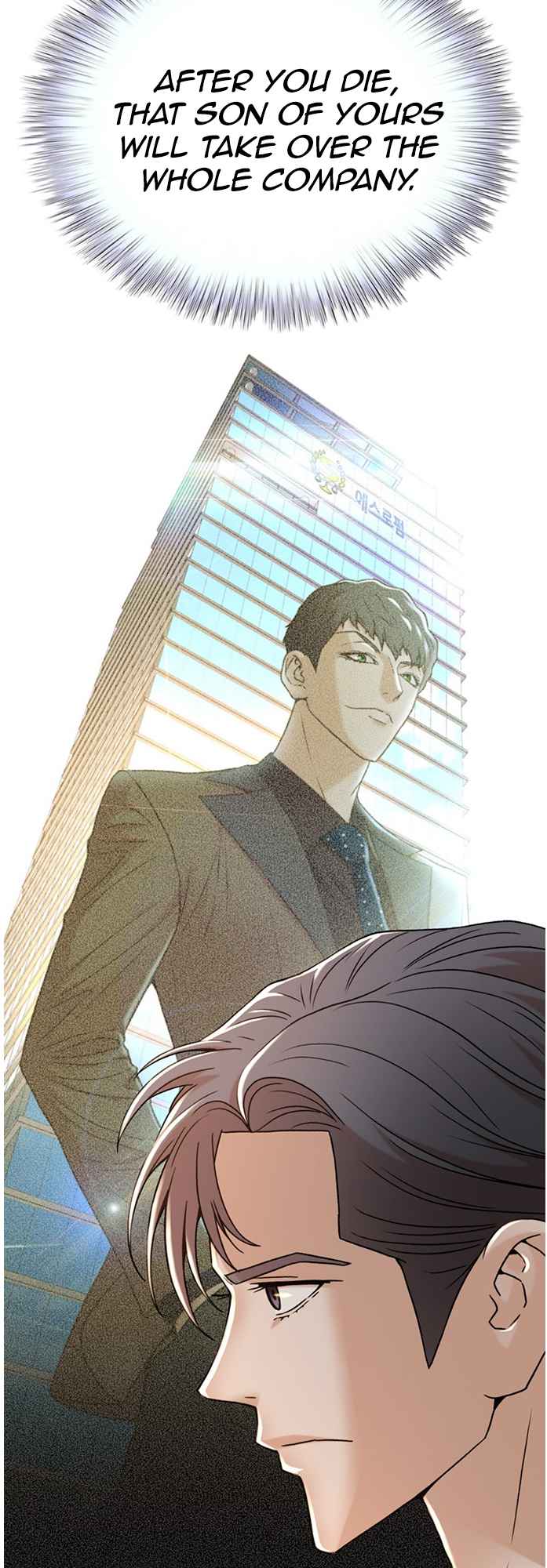 Judge Lee Han Young Chapter 67 page 9