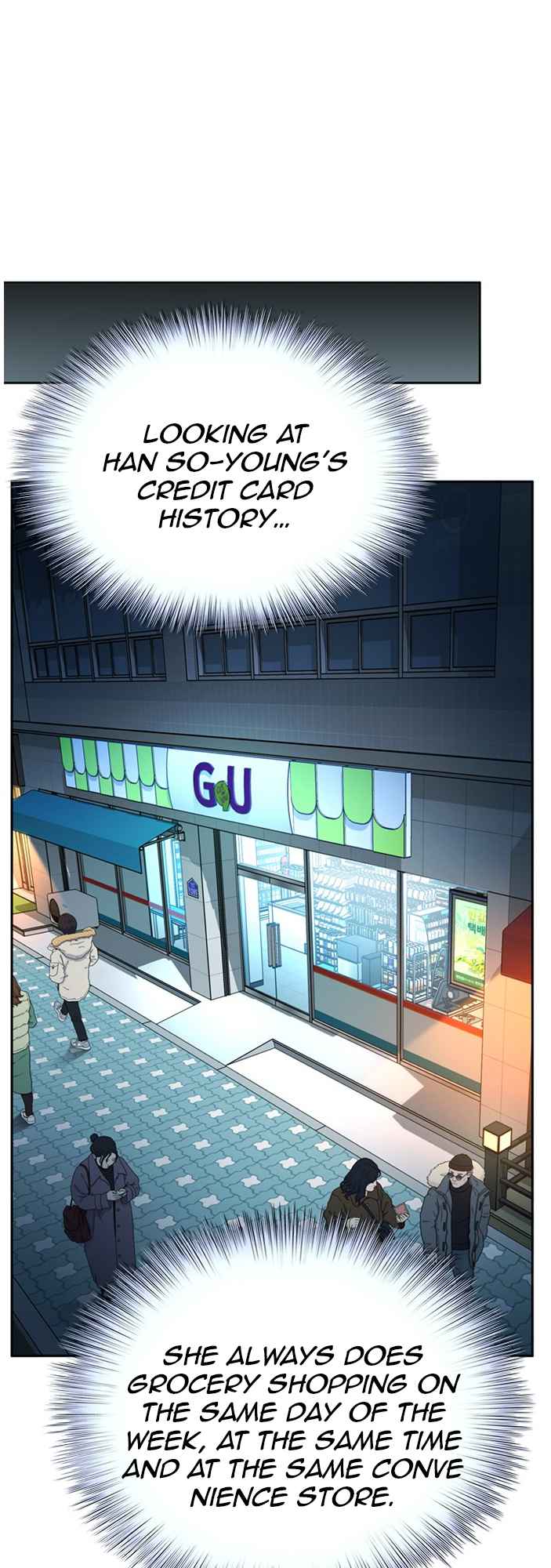 Judge Lee Han Young Chapter 67 page 49