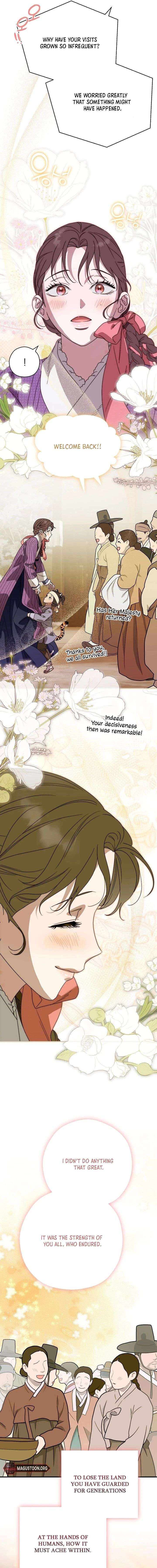 I Want To Eat You Chapter 67 page 14