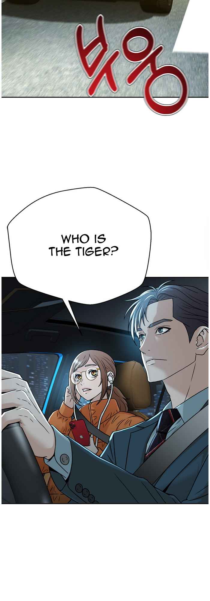 Judge Lee Han Young Chapter 67 page 35