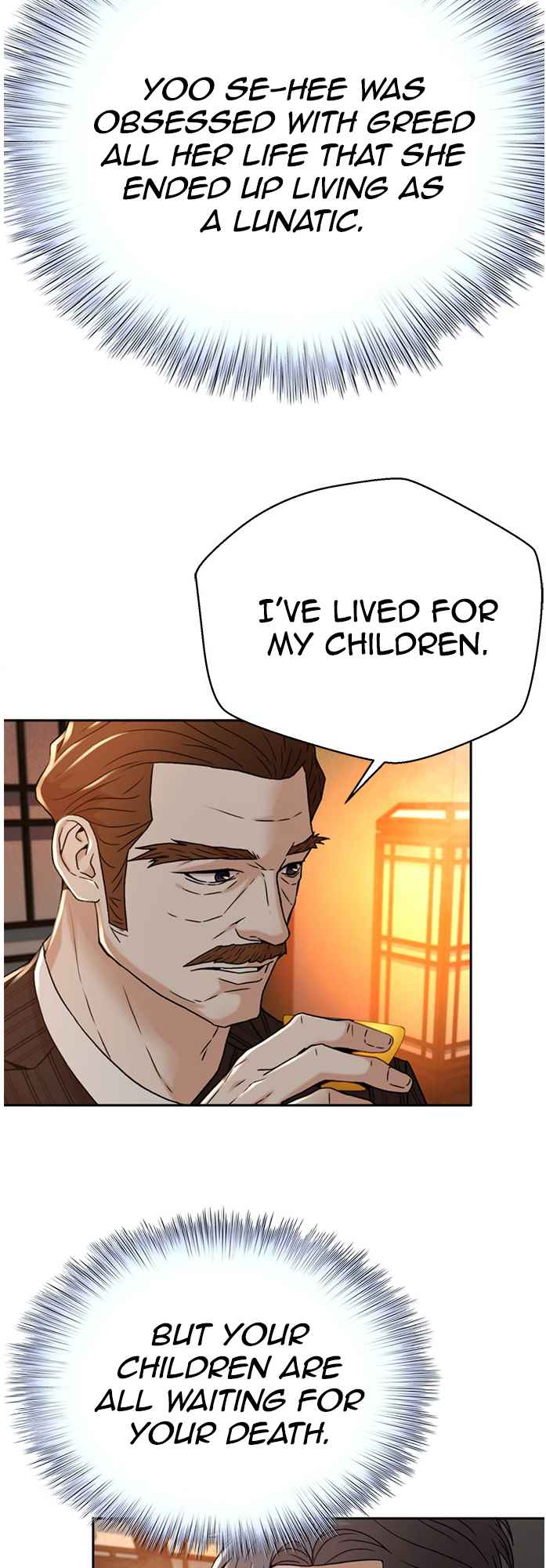 Judge Lee Han Young Chapter 67 page 12