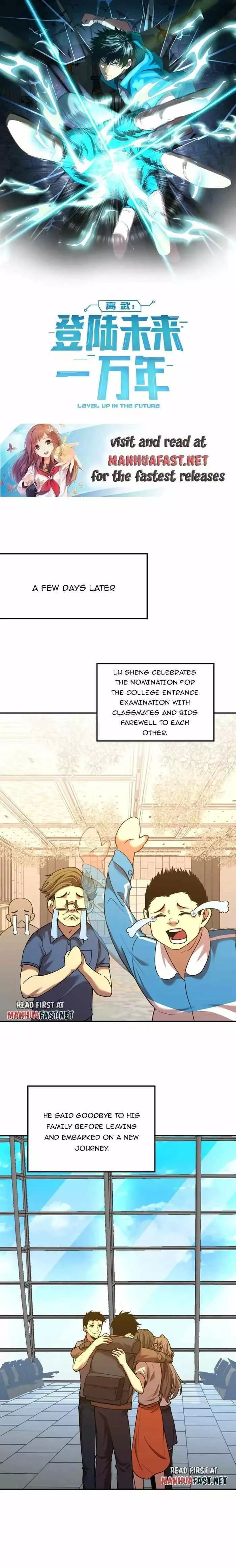 Apex Future Martial Arts Chapter 66 page 1