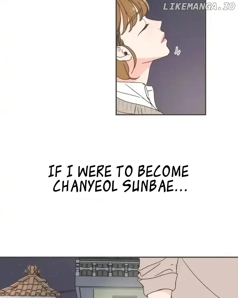 She's My Type Chapter 60 page 77