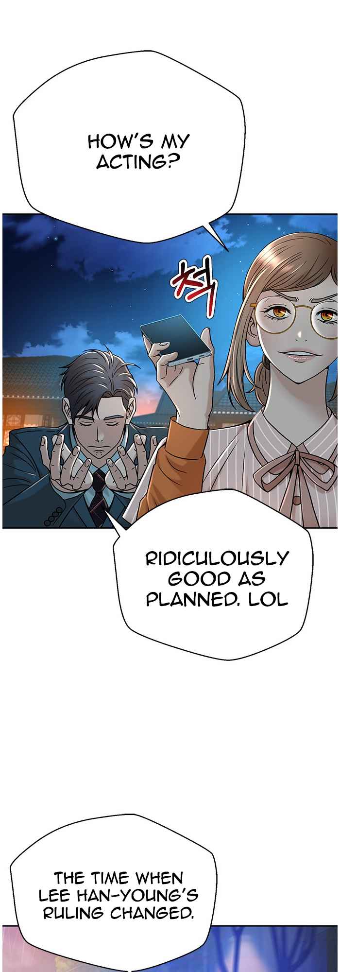 Judge Lee Han Young Chapter 67 page 29
