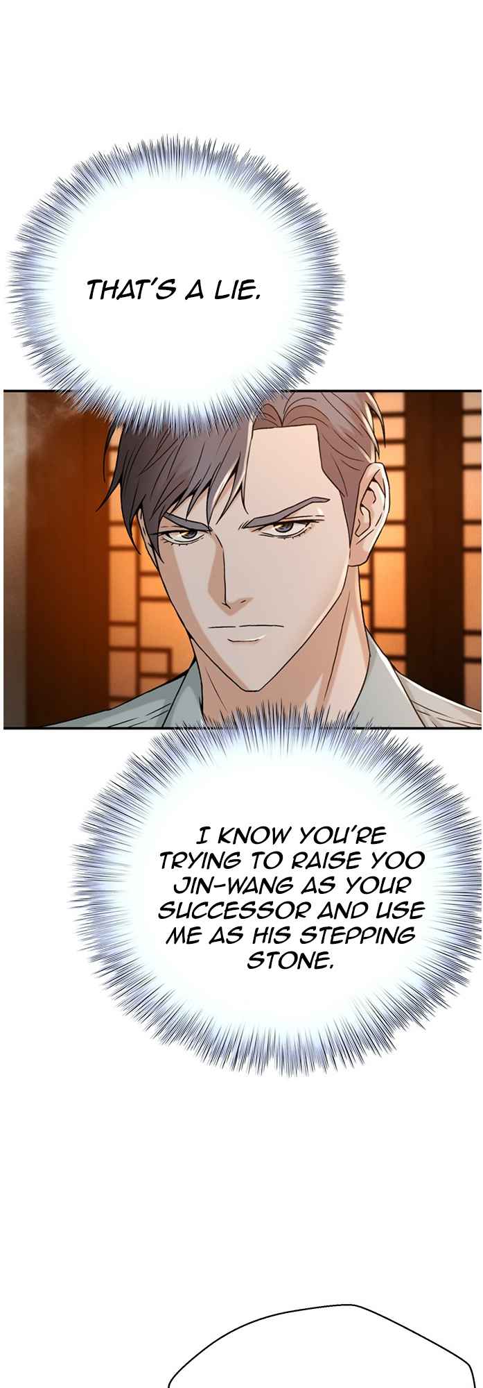 Judge Lee Han Young Chapter 67 page 14