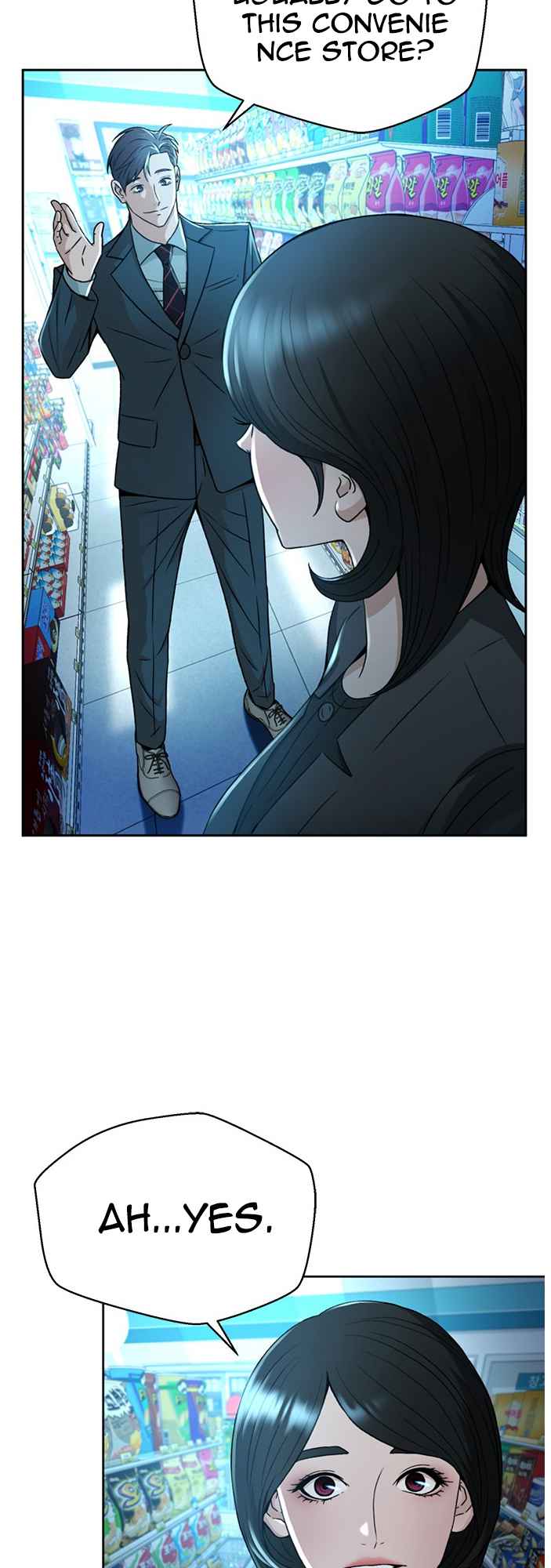 Judge Lee Han Young Chapter 67 page 52