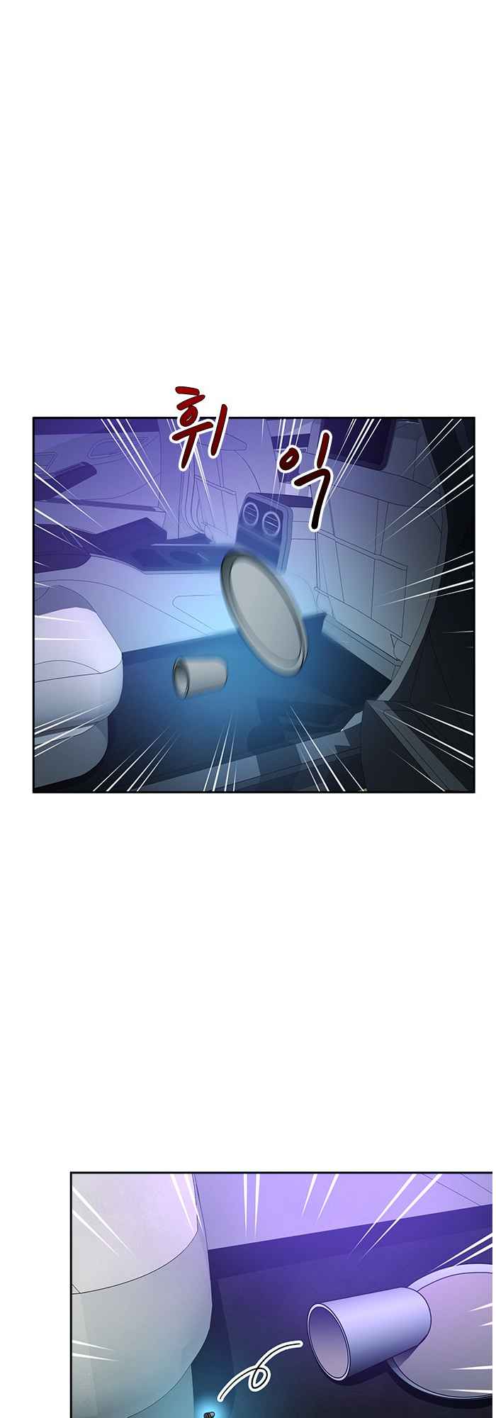 Judge Lee Han Young Chapter 67 page 26