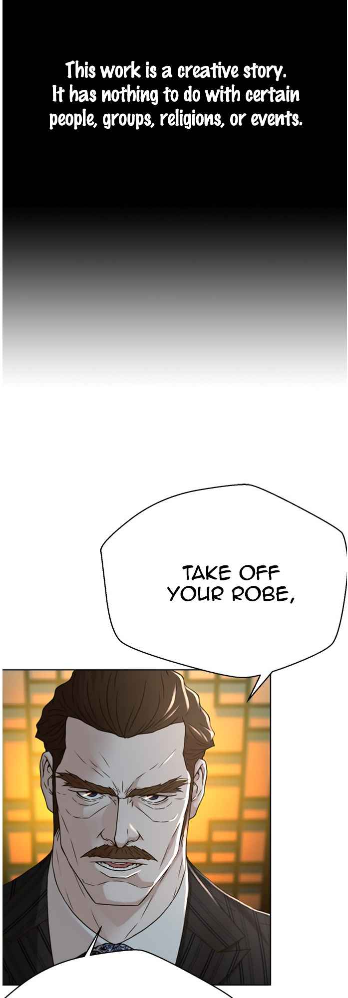 Judge Lee Han Young Chapter 67 page 1