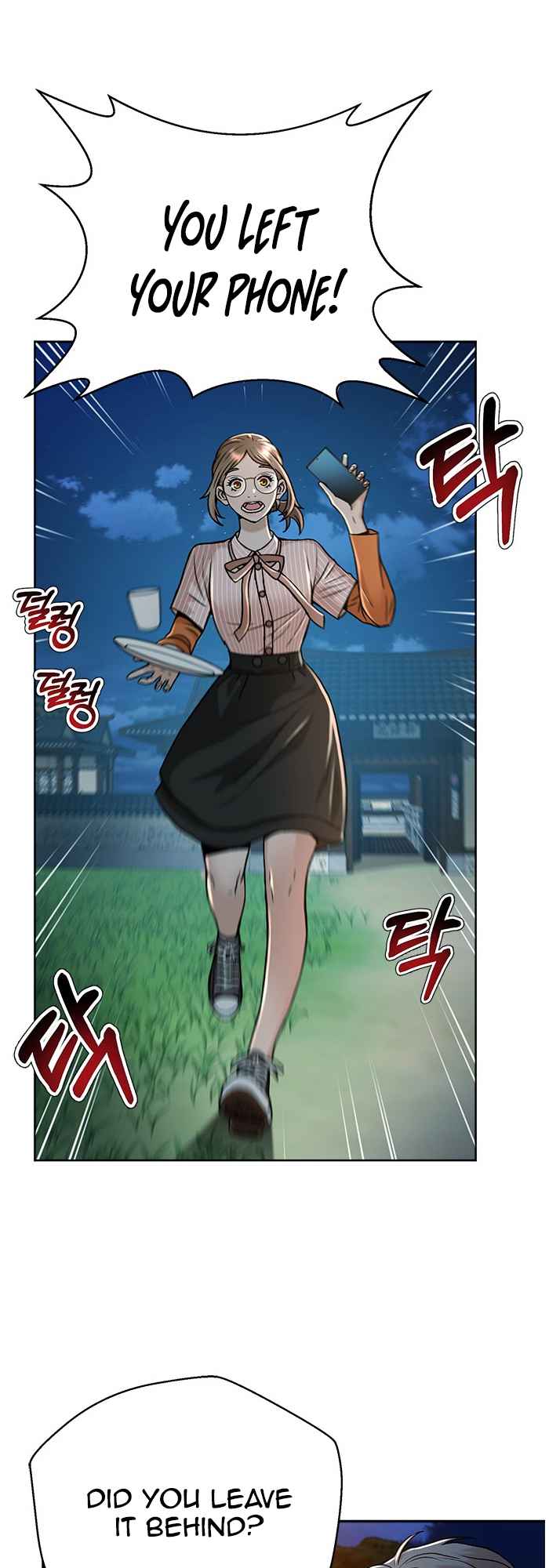 Judge Lee Han Young Chapter 67 page 23