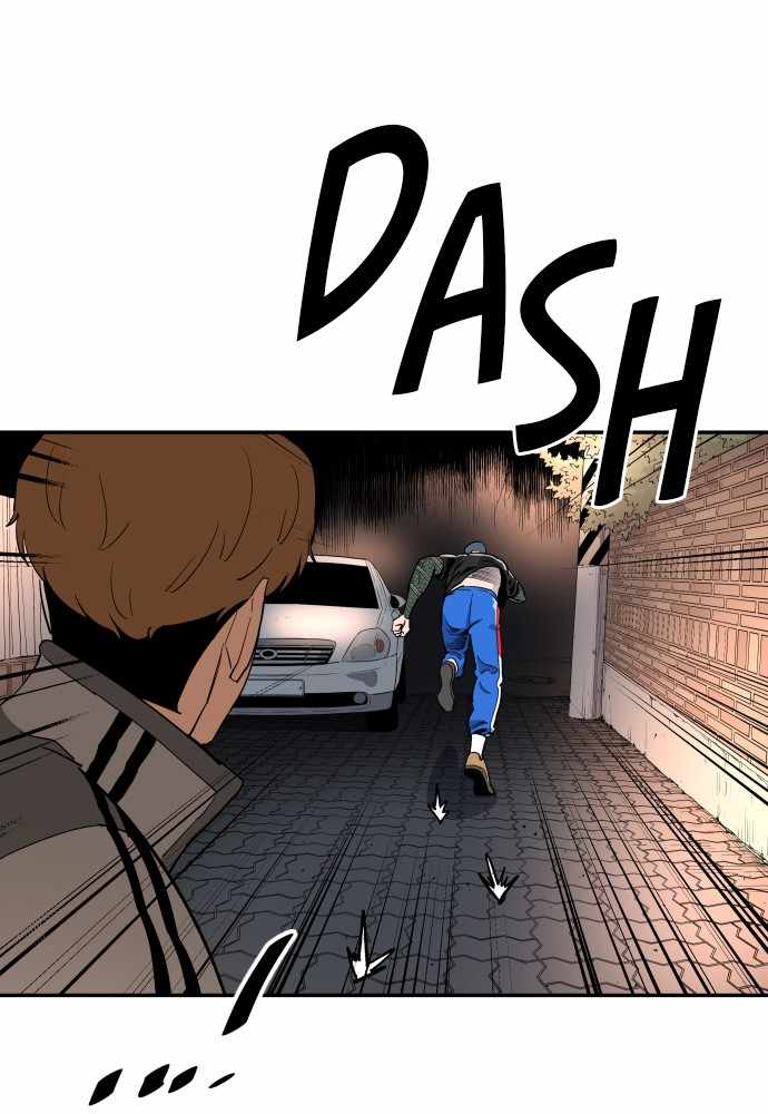 Build Up Chapter 67 page 85