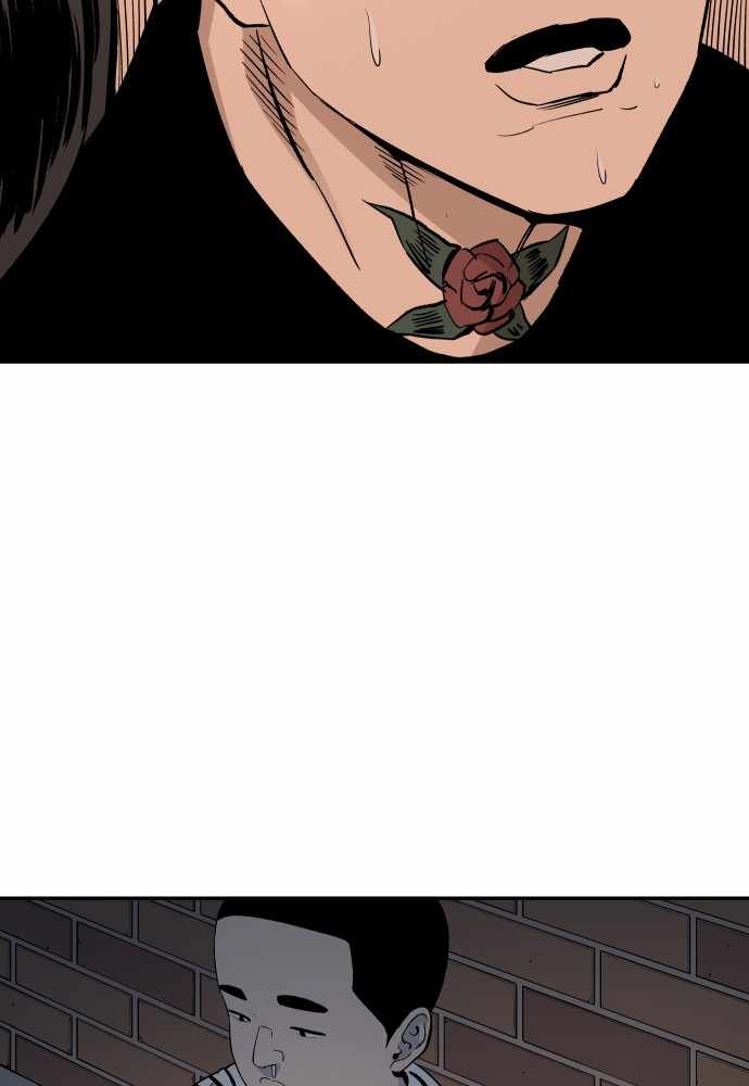 Build Up Chapter 67 page 59