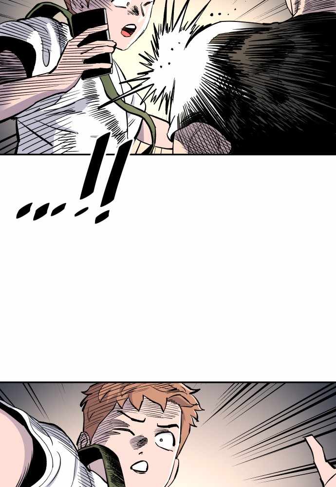 Build Up Chapter 67 page 30