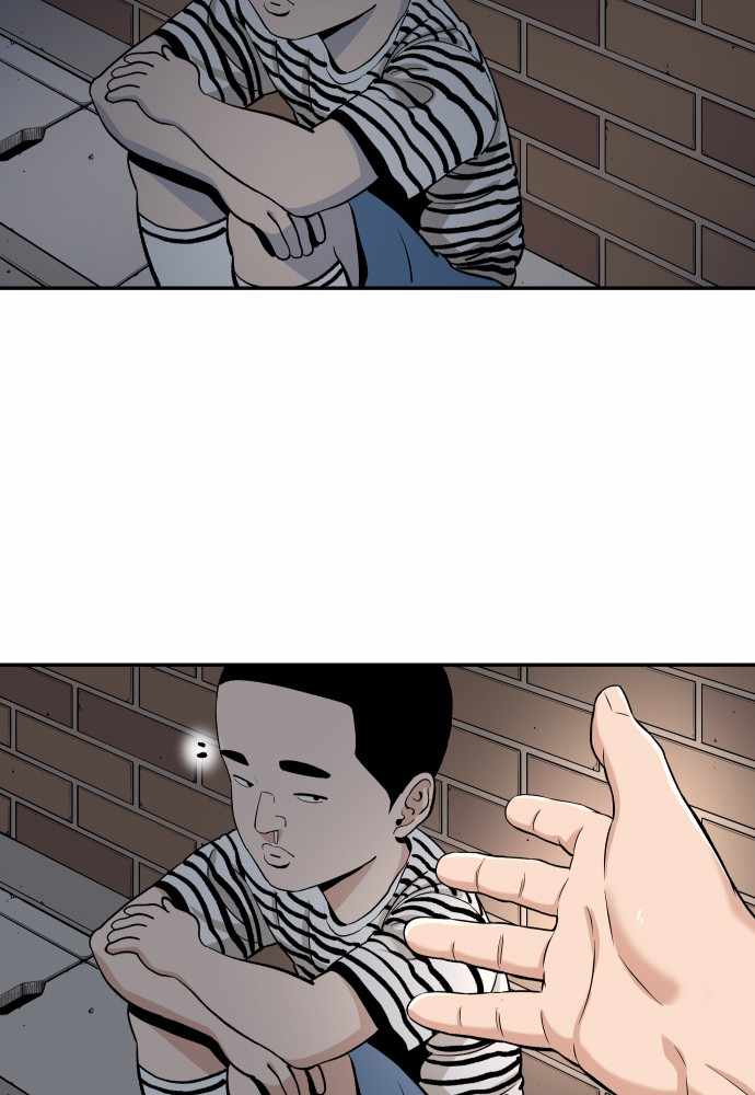 Build Up Chapter 67 page 60