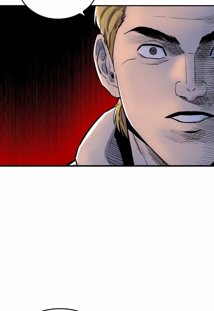 Build Up Chapter 67 page 116