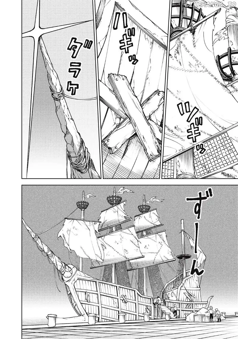 My S-Rank Party Fired Me for Being a Cursificer ~ I Can Only Make “Cursed Items”, but They're Artifact Class! Chapter 34.2 page 7
