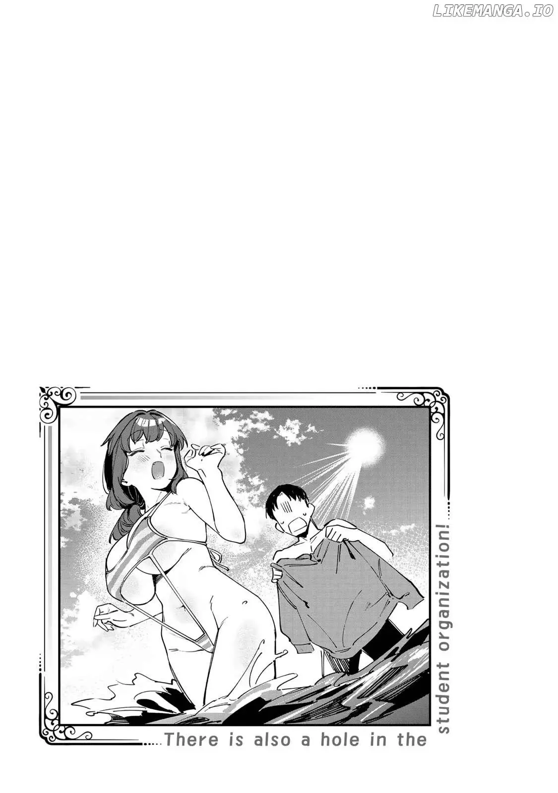 Seitokai ni mo Ana wa Aru! Chapter 66 page 9
