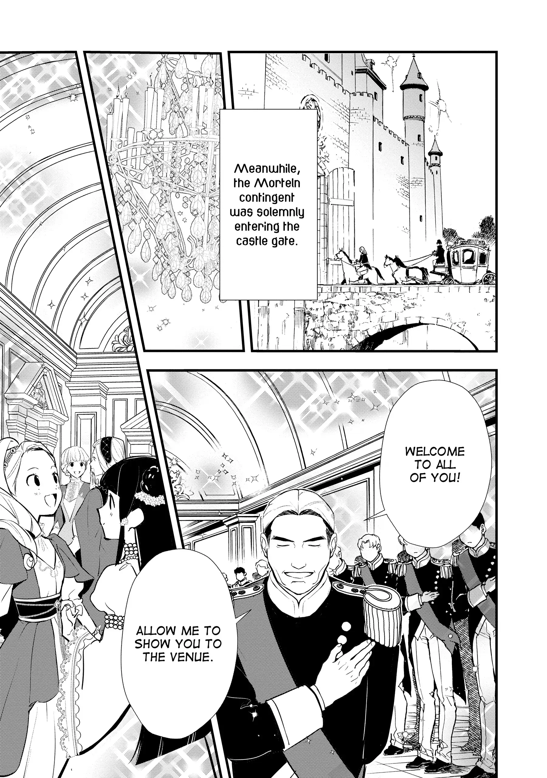 Treat of Reincarnation: The Advent of the Almighty Pastry Chef Chapter 51 page 20