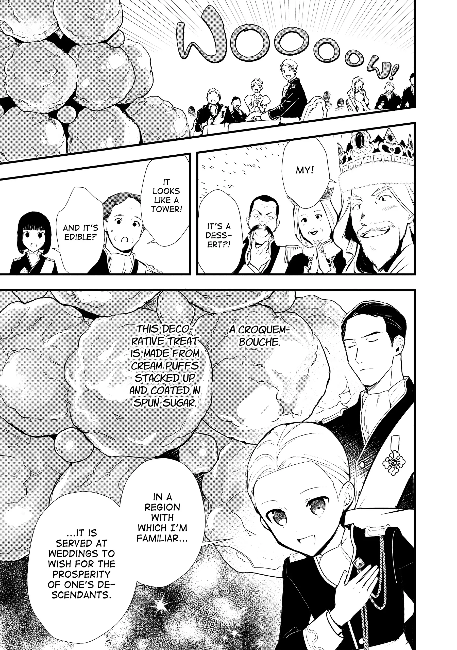 Treat of Reincarnation: The Advent of the Almighty Pastry Chef Chapter 51 page 32