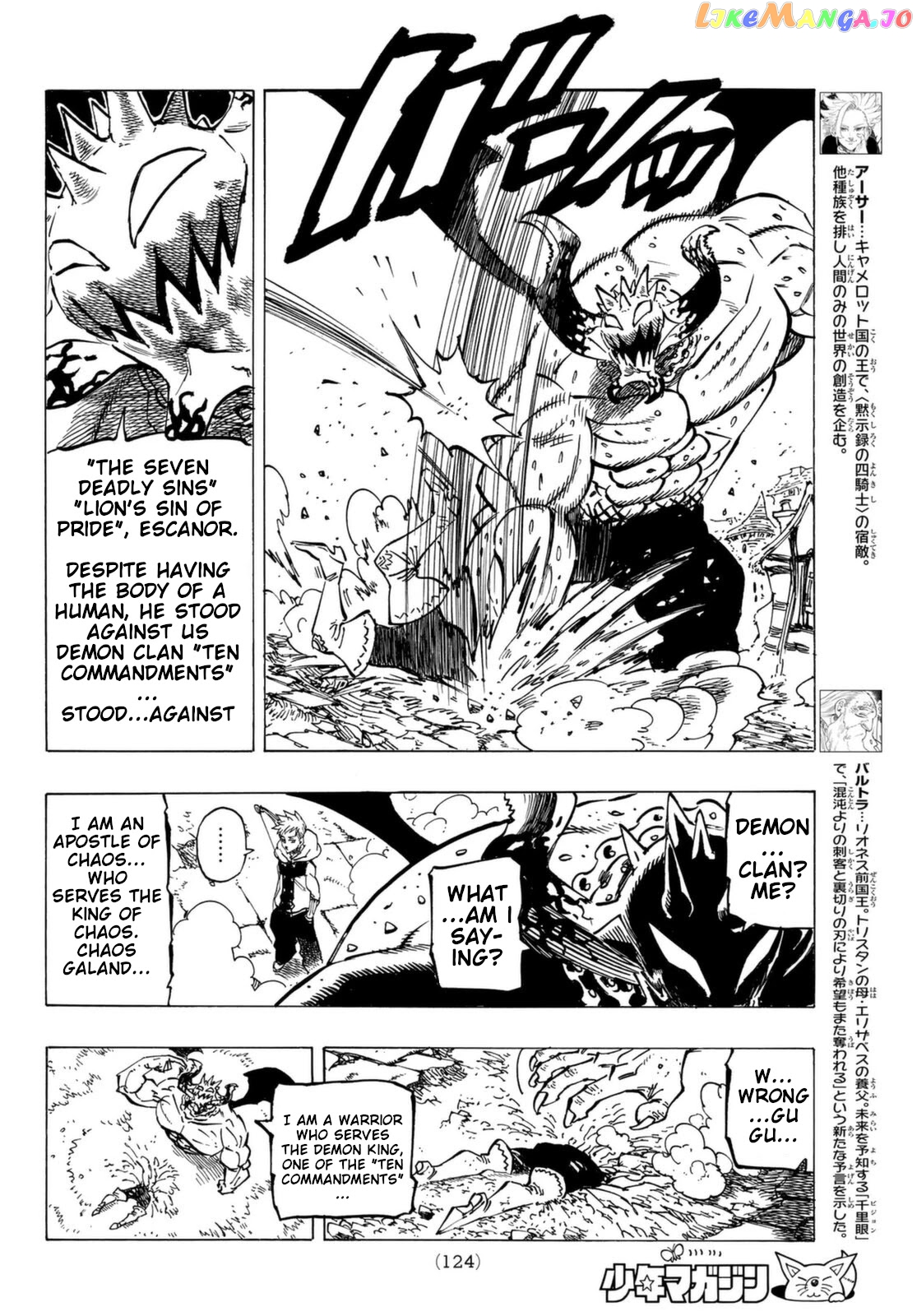 The Four Knights of the Apocalypse Chapter 67 page 8