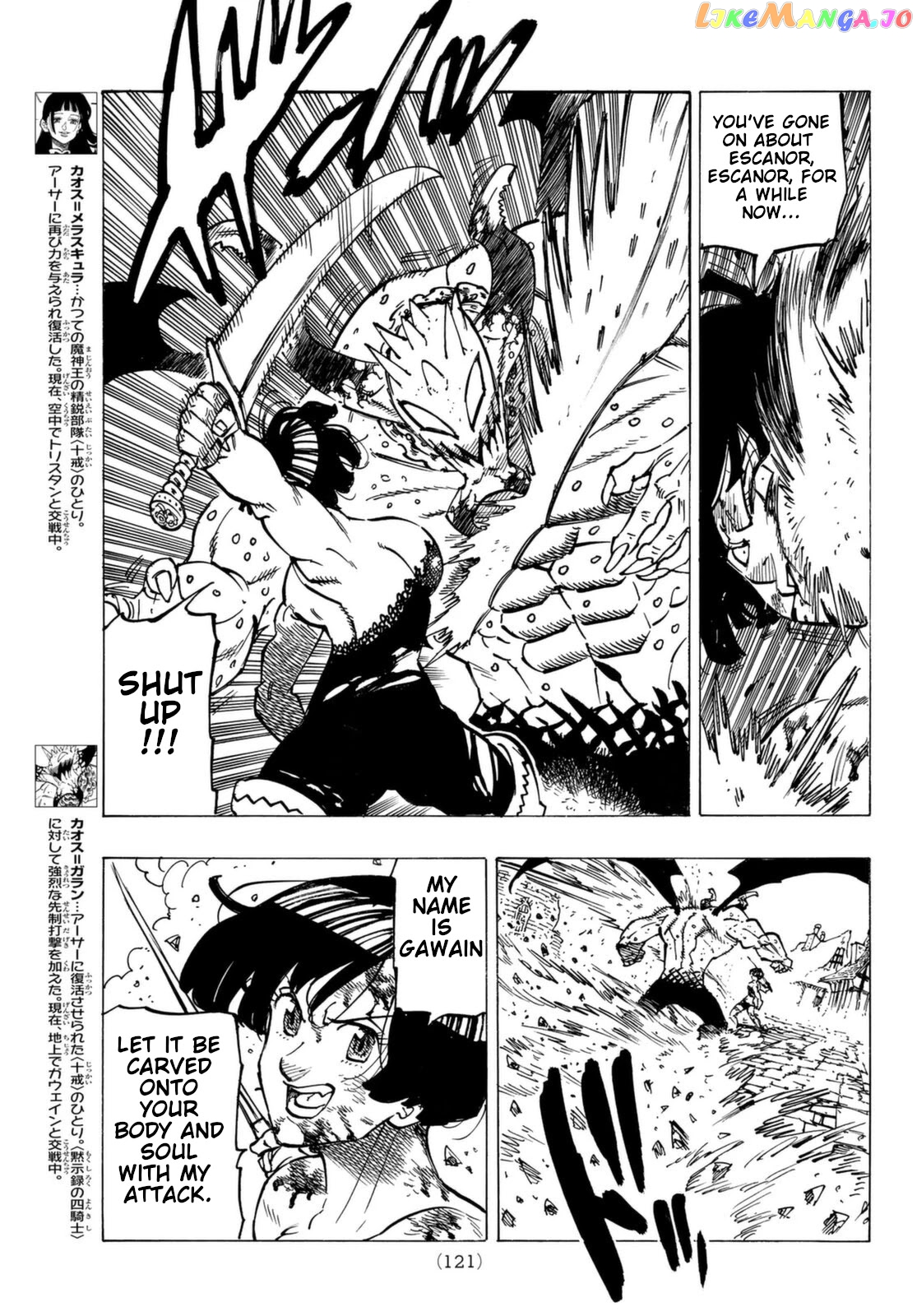 The Four Knights of the Apocalypse Chapter 67 page 6