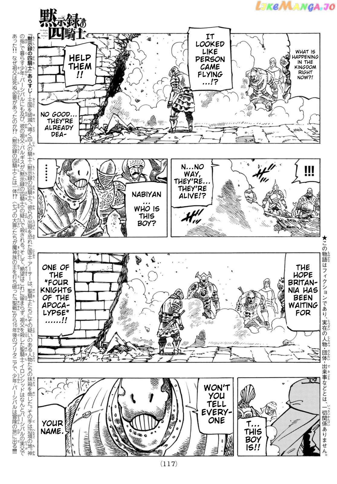 The Four Knights of the Apocalypse Chapter 67 page 2