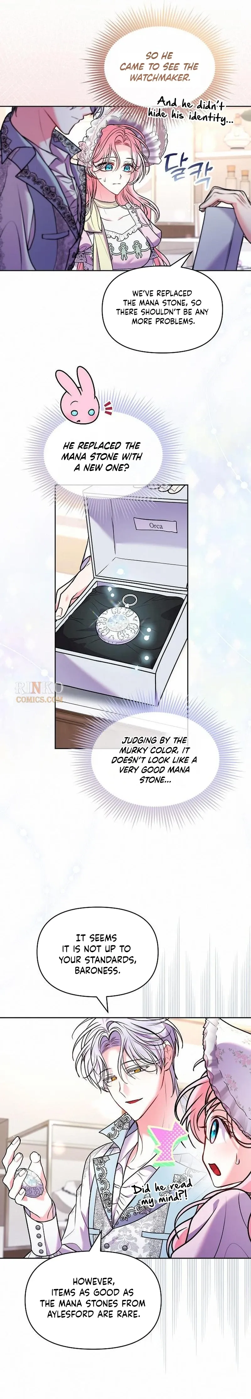 I’ve Probably Made a Mistake in Getting Married Chapter 67 page 6