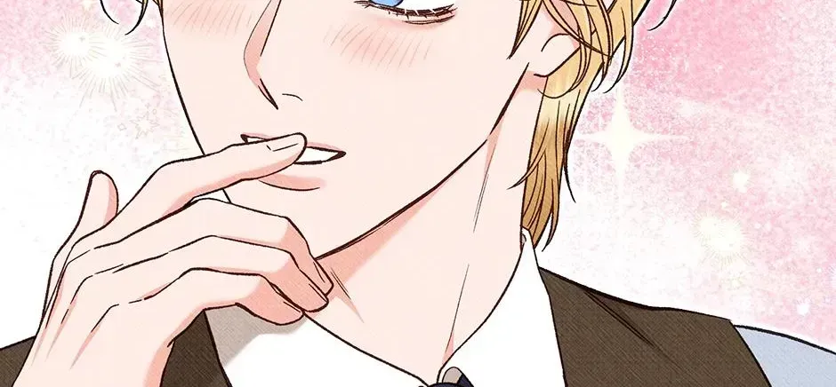 Dear My Rude Darling With Multiple Personalities Chapter 66 page 14