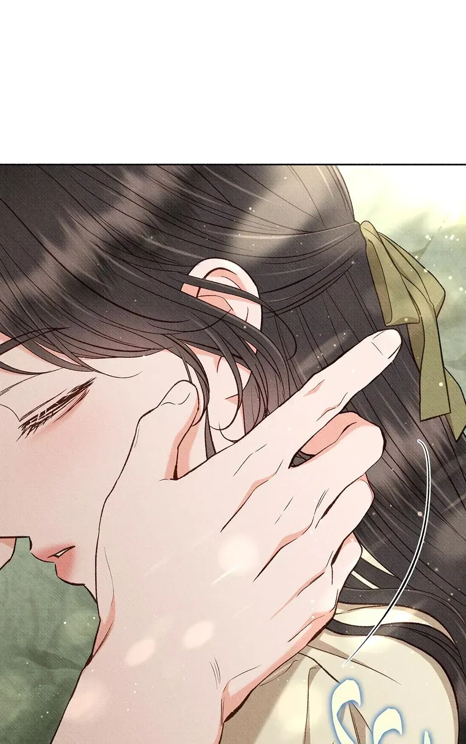Dear My Rude Darling With Multiple Personalities Chapter 66 page 27