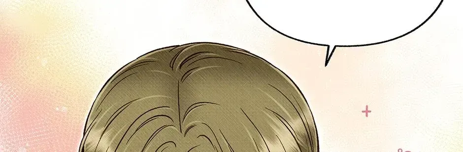 Dear My Rude Darling With Multiple Personalities Chapter 66 page 86