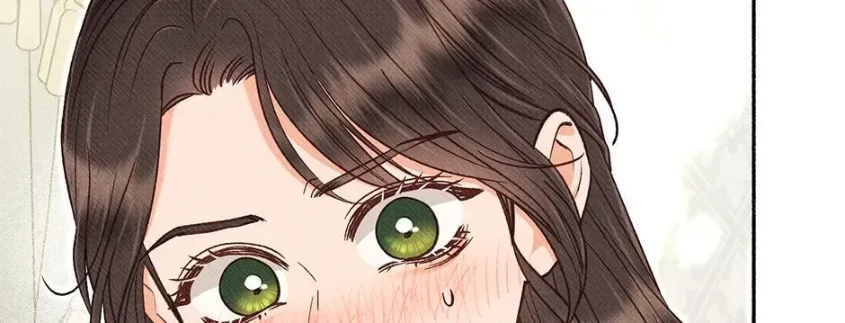 Dear My Rude Darling With Multiple Personalities Chapter 66 page 164