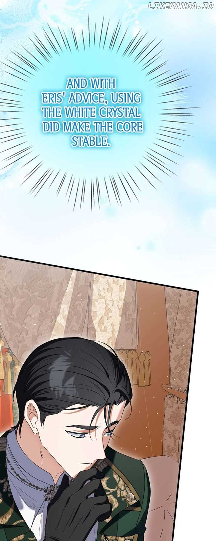 A Golden Fate That Transcends Time Chapter 67 page 8