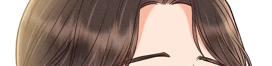 Dear My Rude Darling With Multiple Personalities Chapter 66 page 178