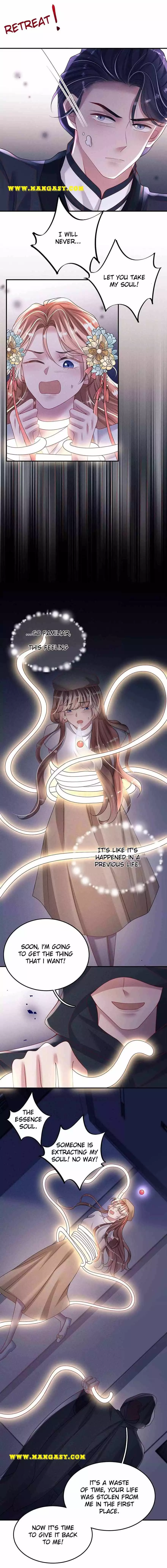 Kiss You Every Day Chapter 65 page 4