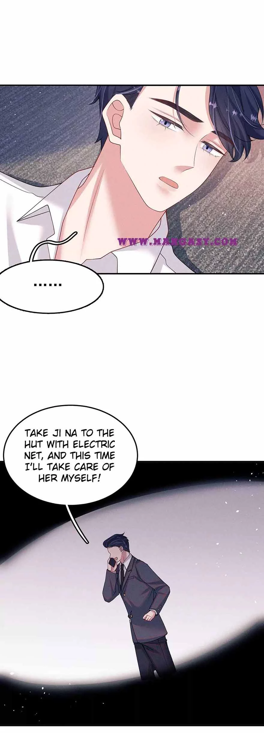 Kiss You Every Day Chapter 65 page 16