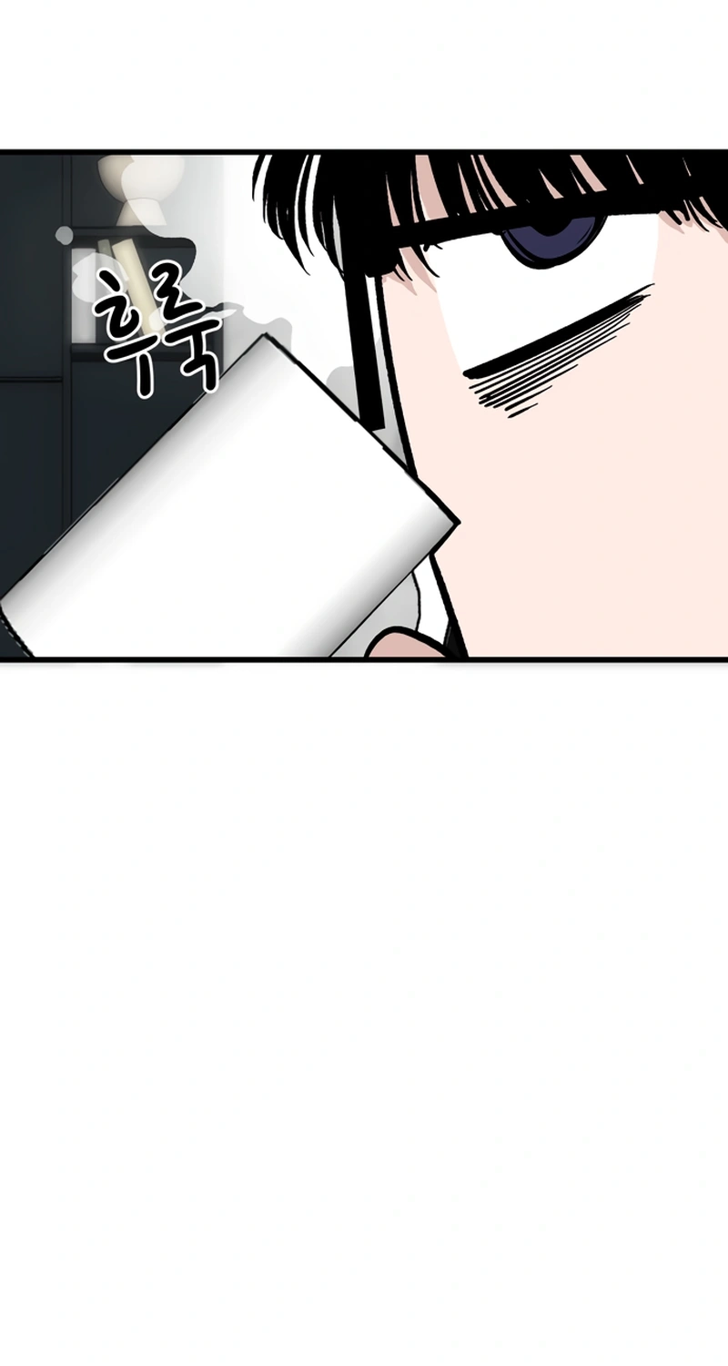 Academy of Card Chapter 68 page 8
