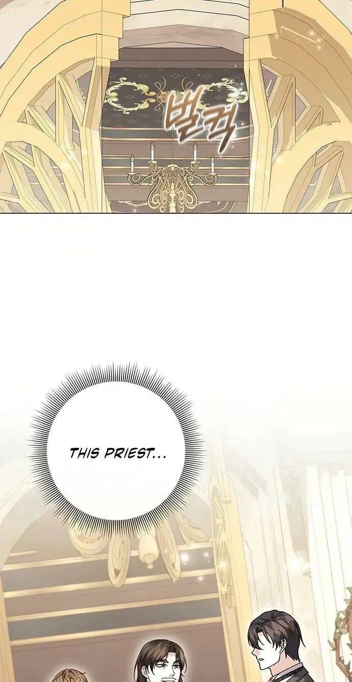 I will disappear for you, Your Grace the Grand Duke Chapter 67 page 31