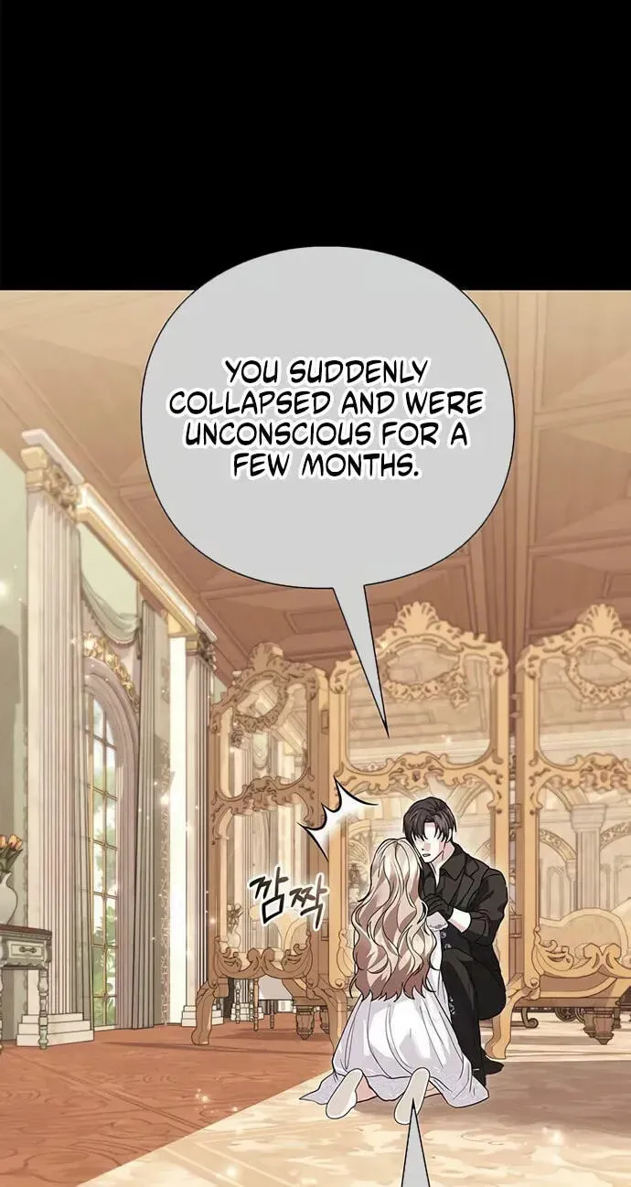 I will disappear for you, Your Grace the Grand Duke Chapter 67 page 8