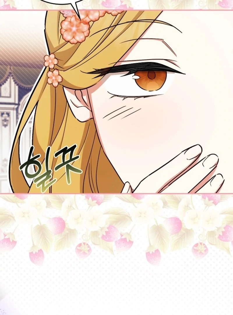 Deadlines are Raining in the Status Window Chapter 67 page 48