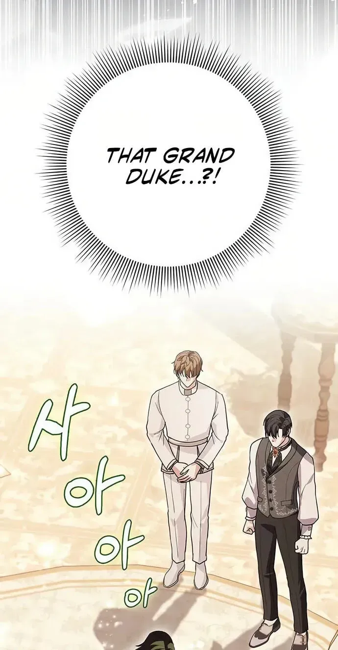I will disappear for you, Your Grace the Grand Duke Chapter 67 page 36