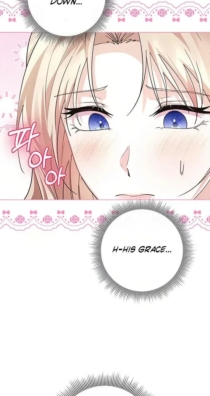 I will disappear for you, Your Grace the Grand Duke Chapter 67 page 4