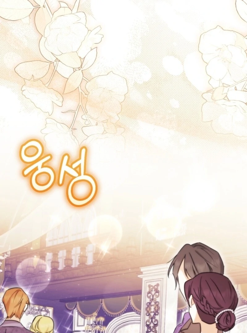 Deadlines are Raining in the Status Window Chapter 67 page 38