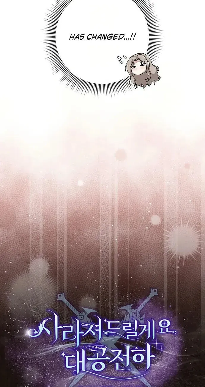 I will disappear for you, Your Grace the Grand Duke Chapter 67 page 5