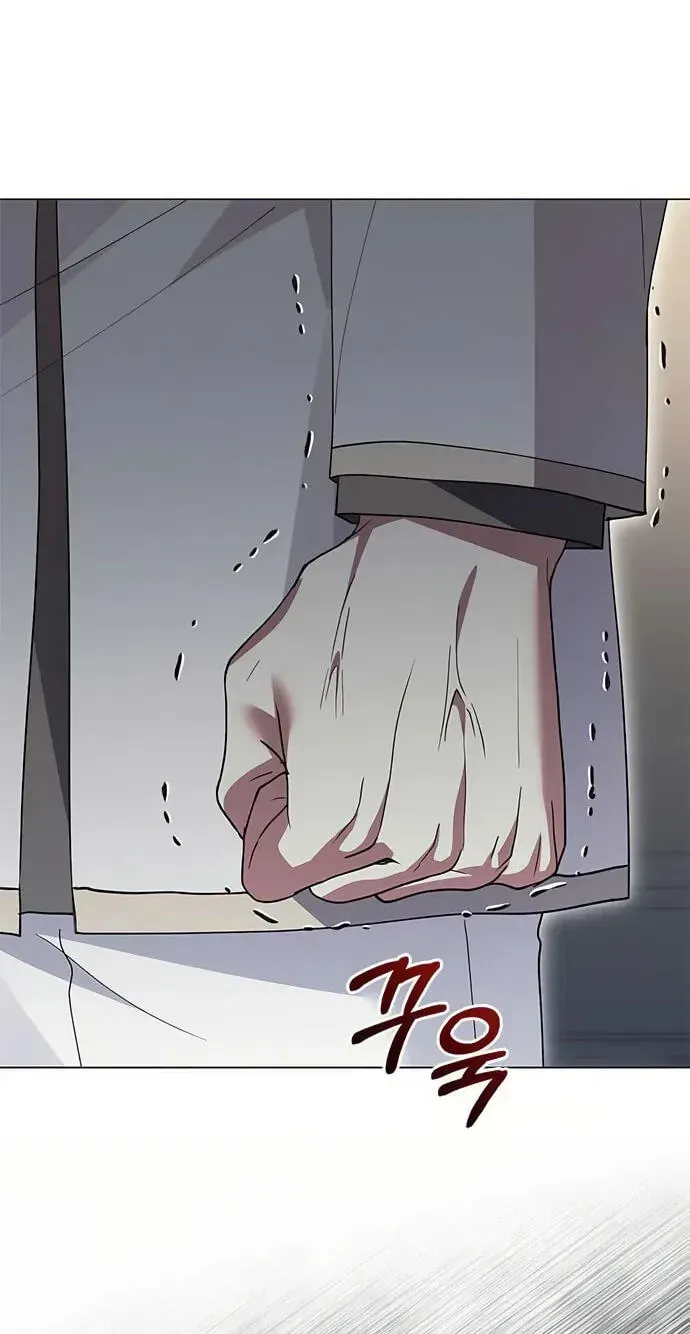 I will disappear for you, Your Grace the Grand Duke Chapter 67 page 108