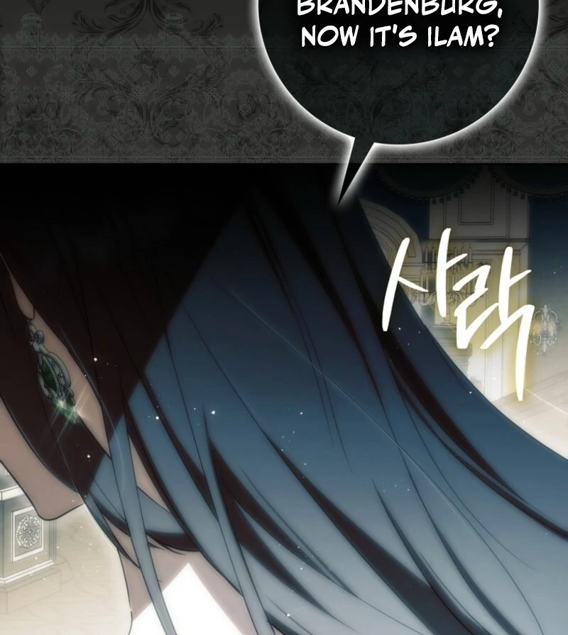 Deadlines are Raining in the Status Window Chapter 67 page 124
