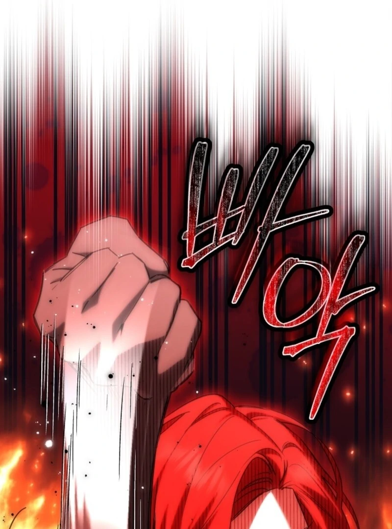 Deadlines are Raining in the Status Window Chapter 67 page 86
