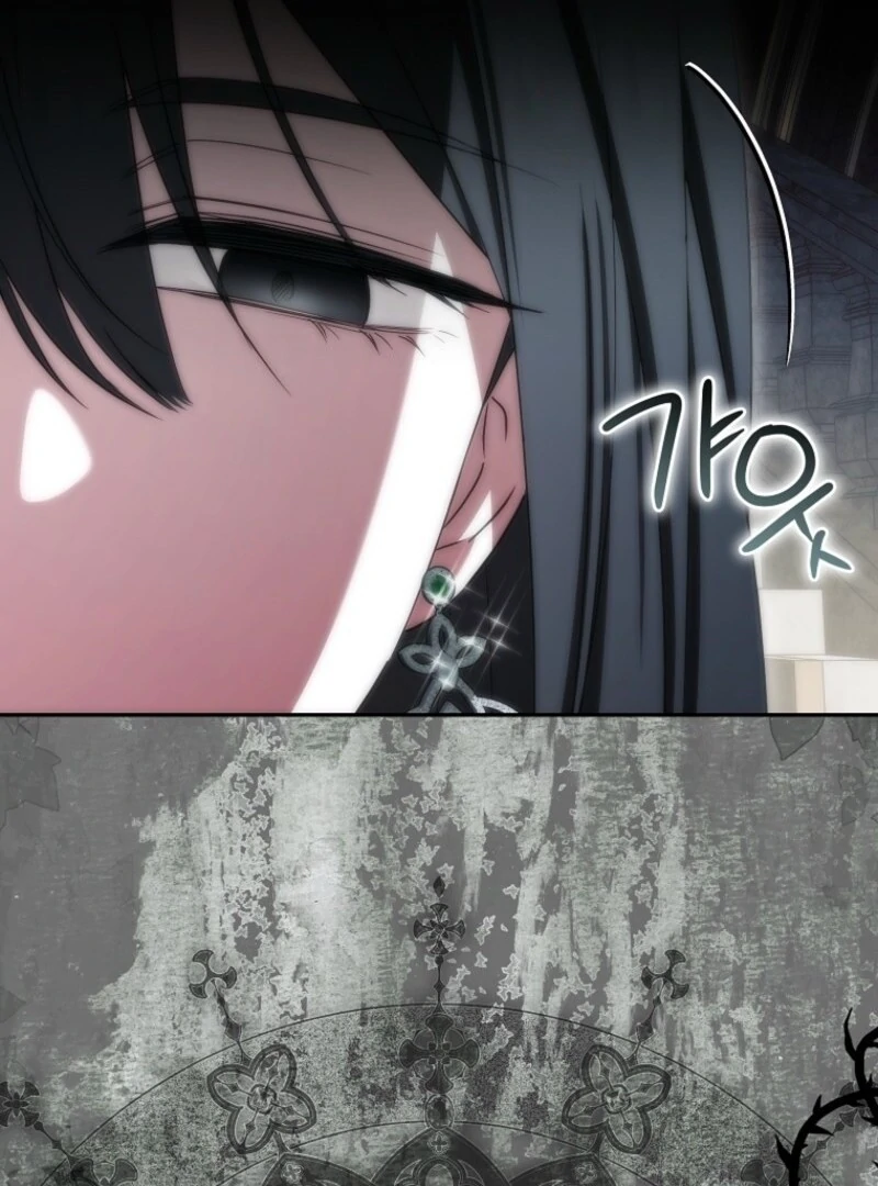 Deadlines are Raining in the Status Window Chapter 67 page 133