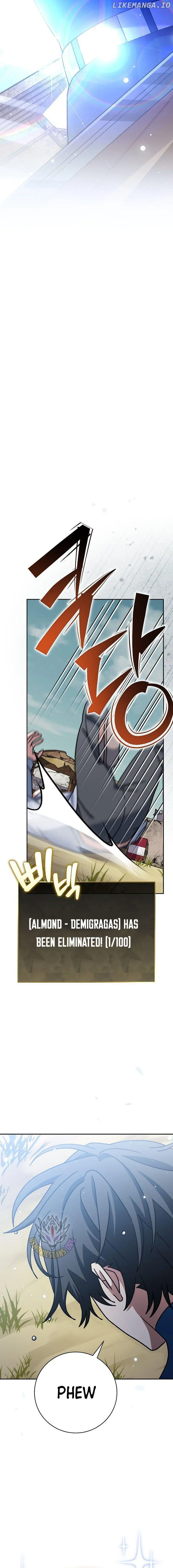 Genius Archer's Livestreaming Chapter 67 page 11