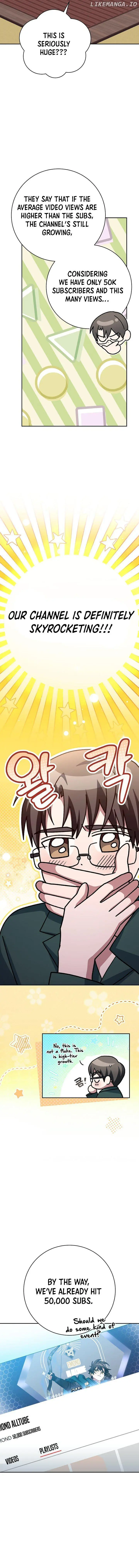 Genius Archer's Livestreaming Chapter 67 page 16